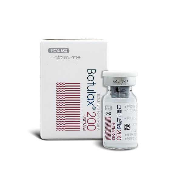 Botulax 200IU