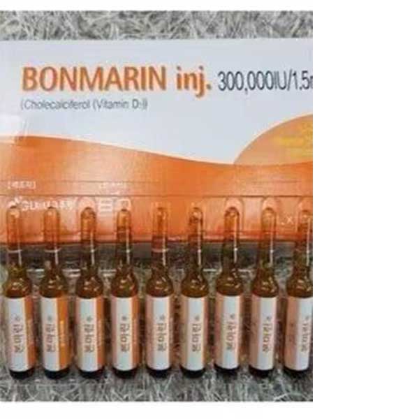 Vitamin D Injection Cholecalciferol Vitamin D3 300, 000iu/1.5ml