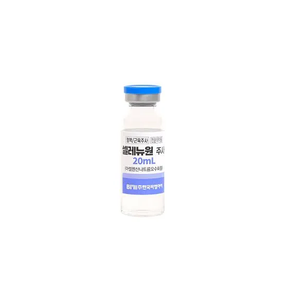 Sele Nium Inj Sele Nium Selenewone Inj. Sodium Sele Nite Pentahydrate 20mg/V: 500ug Supplementation